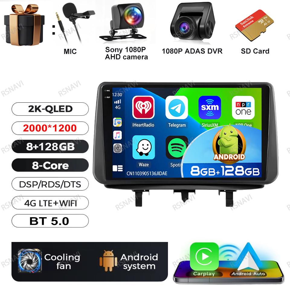 Car Radio Android 16 For Opel Meriva B 2009 2010 2011 - 2014 5G WIFI DSP Head Unit BT Viedo Player Stereo Wireless Carplay Auto