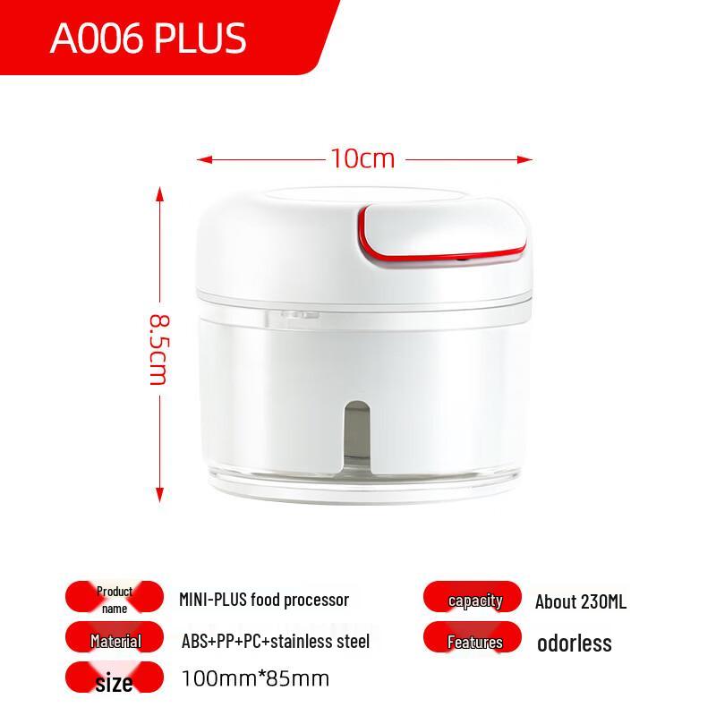 Abay Manual Garlic Chopper