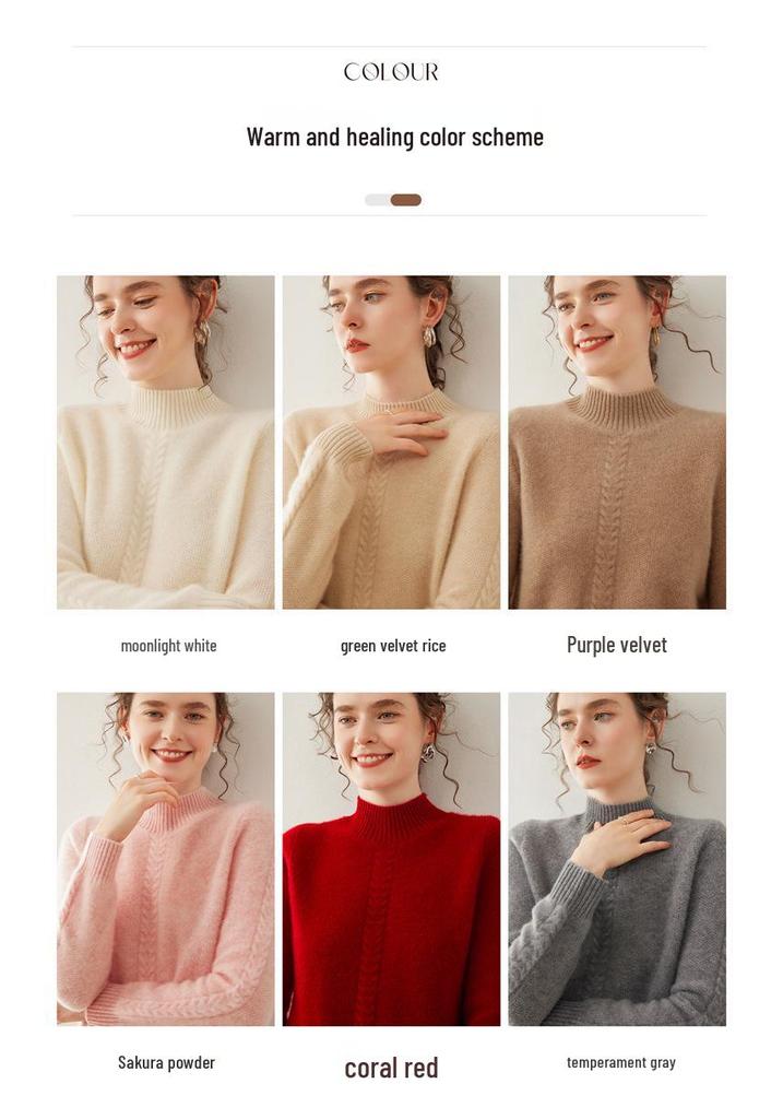 Women's Jacquard Knit Cashmere Sweater - Loose Fit, Half-High Neck, Autumn/Winter Fashion