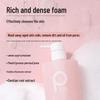 Boty Vitality Peach Shower Gel