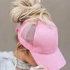 2026 New Ponytail Baseball Cap Summer Women's Adjustable Black Hat Messy Cap Casual Cotton Girl Snapback Mesh Cap