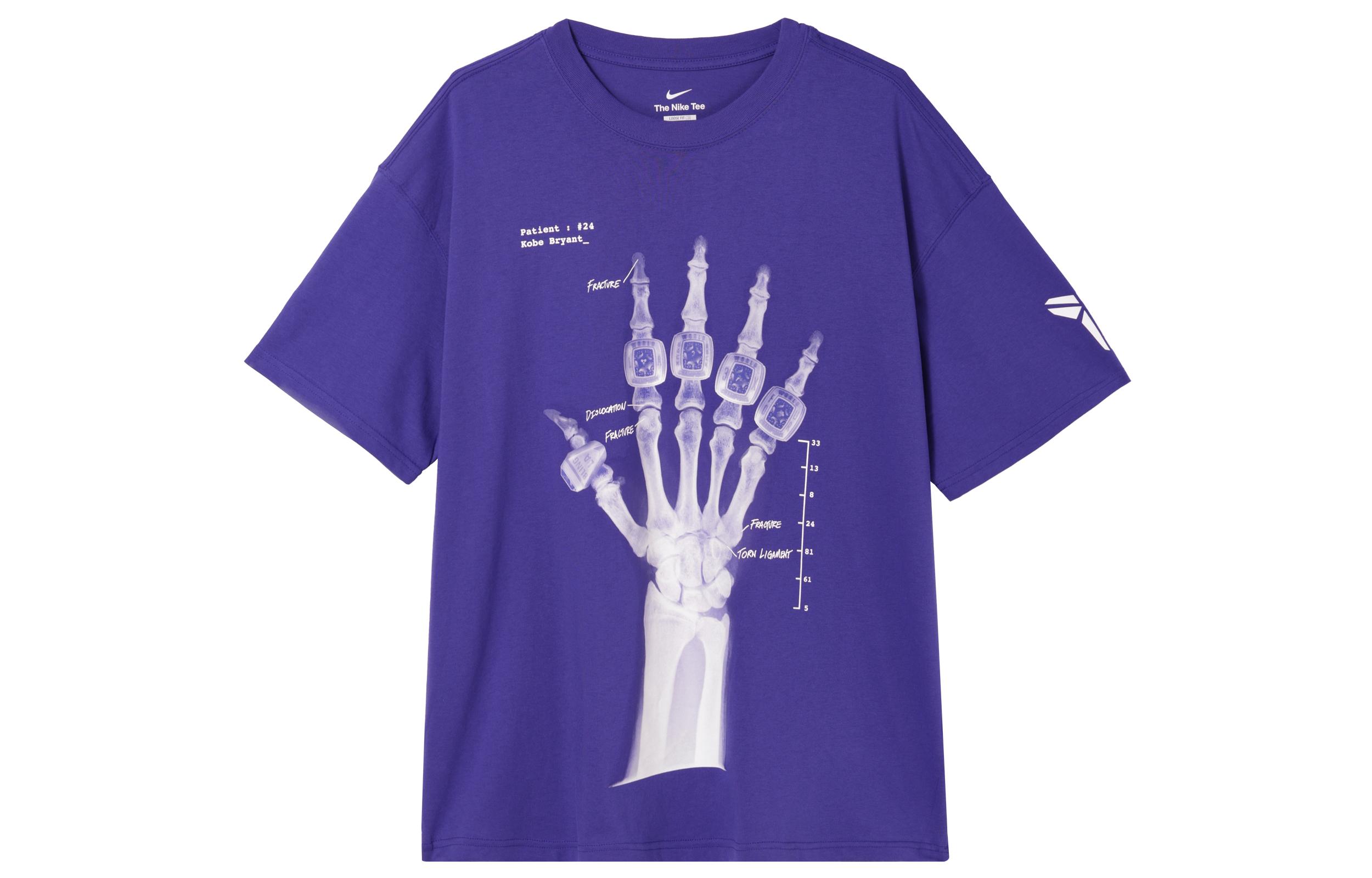 Nike Kobe Bryant Broken Not Beaten T shirt HV6695-432 L