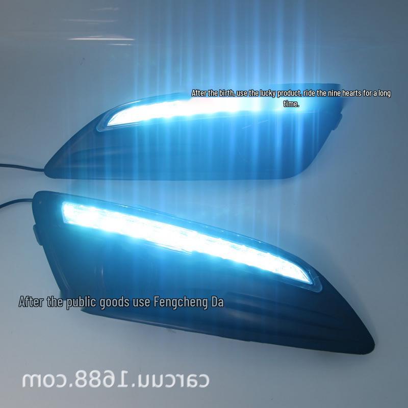 Ford Fiesta 2013-2014 Three-Color Daytime Running Lights