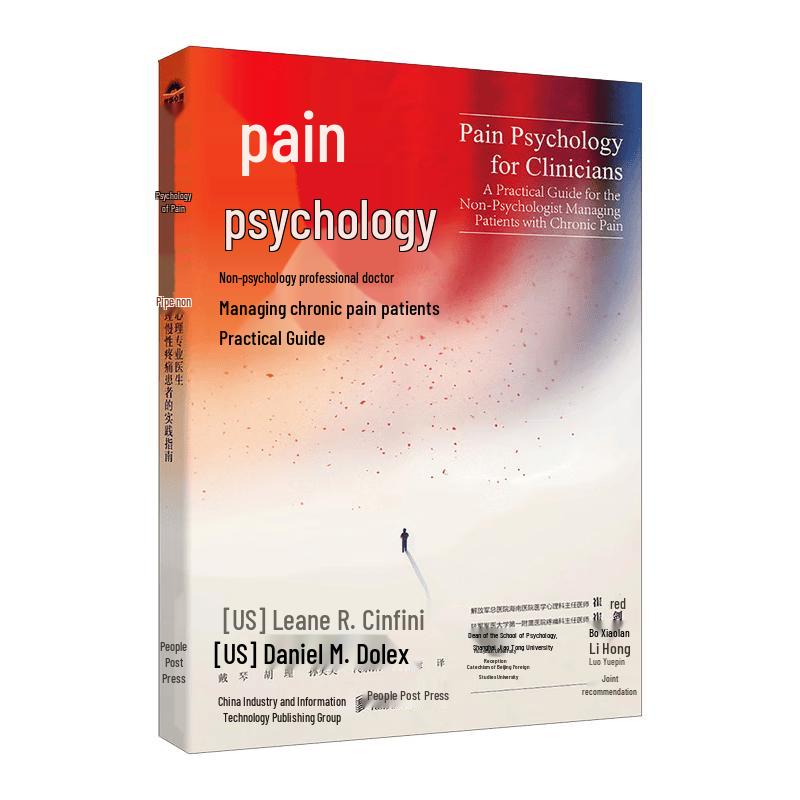 Pain Psychology: Practical Guide for Professionals