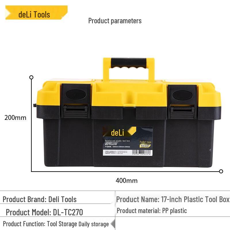 Deli Portable Multi-Function Tool Box