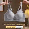 Women's Seamless Push-up Bra: Soft, Comfortable, Wire-free, Anti-sagging, Side Support, Thin Fit