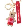 Starbucks Valentine's Day 2025 Keychain Bearista