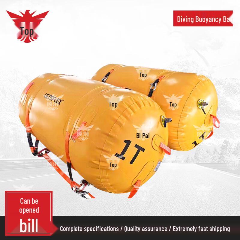 Water Rescue Buoyancy Bag Set