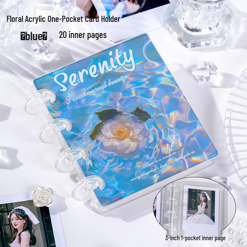 Fumaide Mini 3-inch Water Ripple Acrylic Photo Card Album