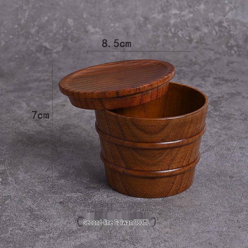 ZISIZ Solid Wood Portable Cup