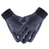 JingJingRS Winter Warm Touchscreen Gloves