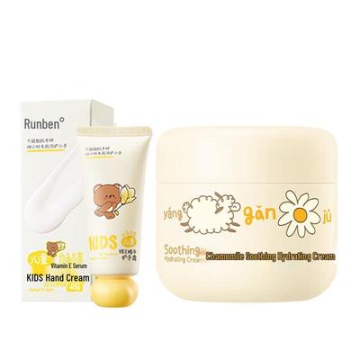 Runben Kids Vitamin E Hand Cream & Chamomile Moisturizer Set