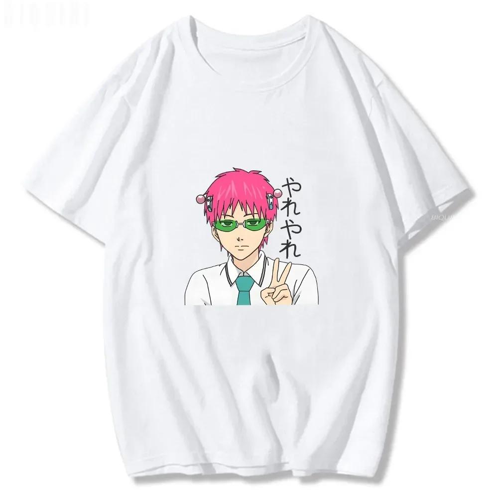 

Anime The Disastrous Life of Saiki K Printed Short Sleeve TShirt Saiki Kusuo Harajuku Hip Hop Casual Tee Fashion Vintage Shirts S