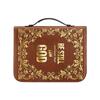 Reading Carry Bible Cover with Handle, Book Case in PU Leather Look for Church Days, Travel Use, and Shelf Storage