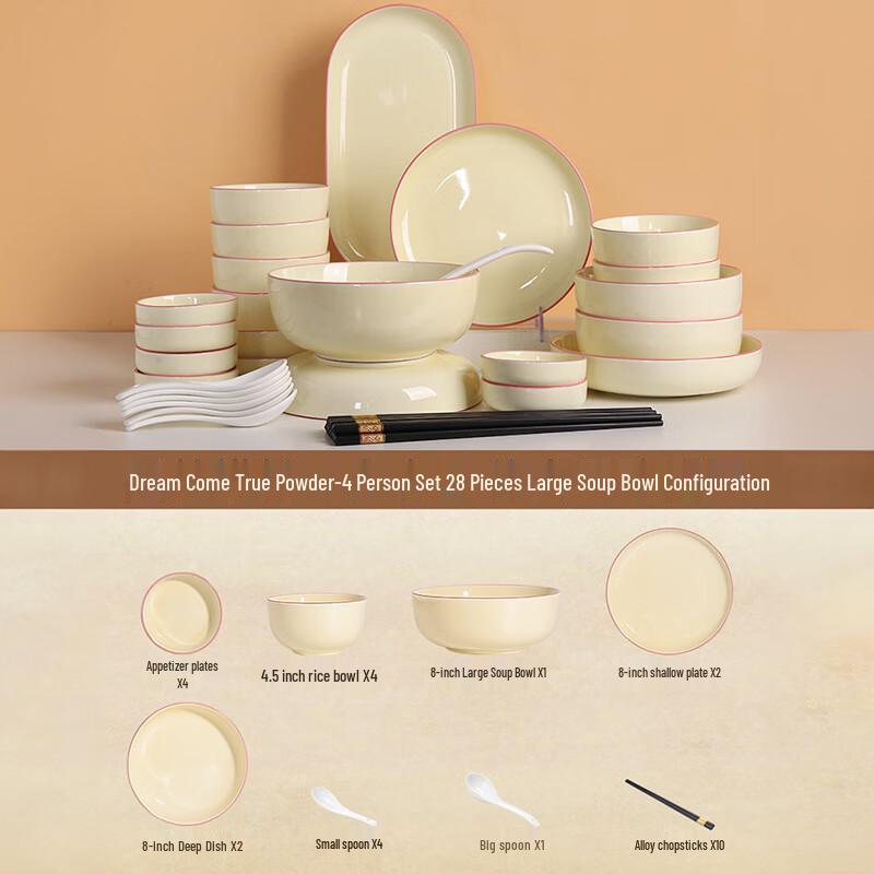 Mod Lanka Cream Style Ceramic Dinnerware Set