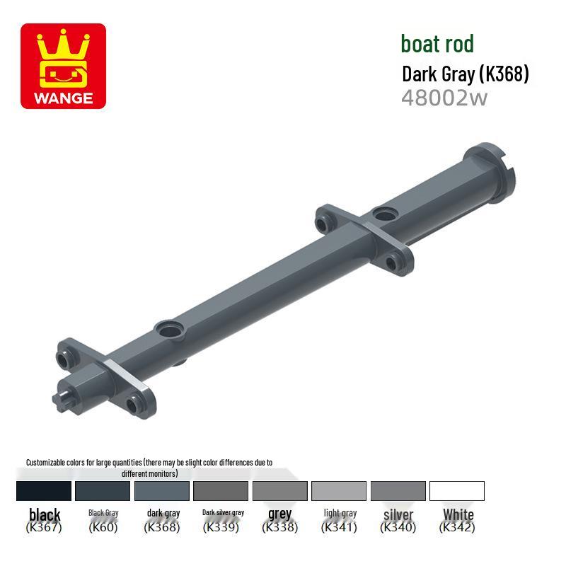 

Wange Конструктор из мелких деталей - Совместимая мачта корабля Научно-образовательный набор для детей (48002w) 0.1kg (~13 pcs)