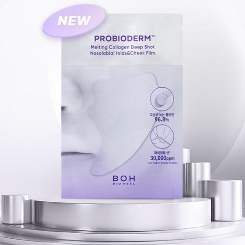 BIO HEAL BOH Probioderm Melting Collagen Deep Shot Film 5ea