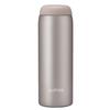 Supor Warmth Series 450ml Stainless Steel Thermos Cup