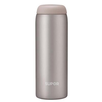 Supor Warmth Series 450ml Stainless Steel Thermos Cup