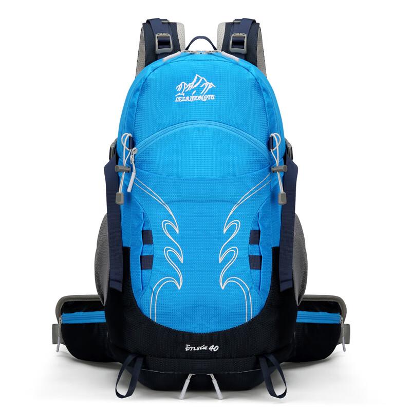 ZouYou Outdoor Hiking & Camping Backpack 20-35L