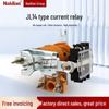 JL14 Series Overcurrent Relay: Models JL14-11Z, 11J, 20J, 20Z, 20ZQ, 01JG, JS, ZS, etc.
