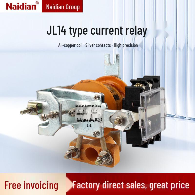 JL14 Series Overcurrent Relay: Models JL14-11Z, 11J, 20J, 20Z, 20ZQ, 01JG, JS, ZS, etc.