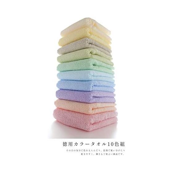 Kosugizen Face Towel, Value Colored Towel, 1 piece each in 10 colors, 34 x 80 cm, Thin type that dries easily, Great value in bulk, Set of 10