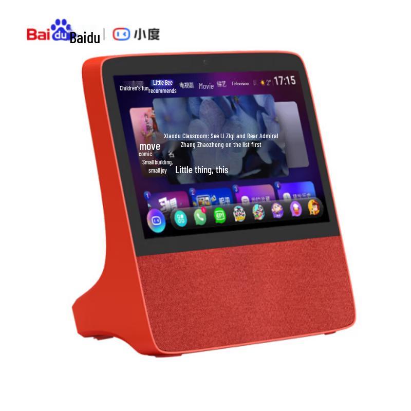 

XiaoDu 8-inch Smart Display with Bluetooth Speaker