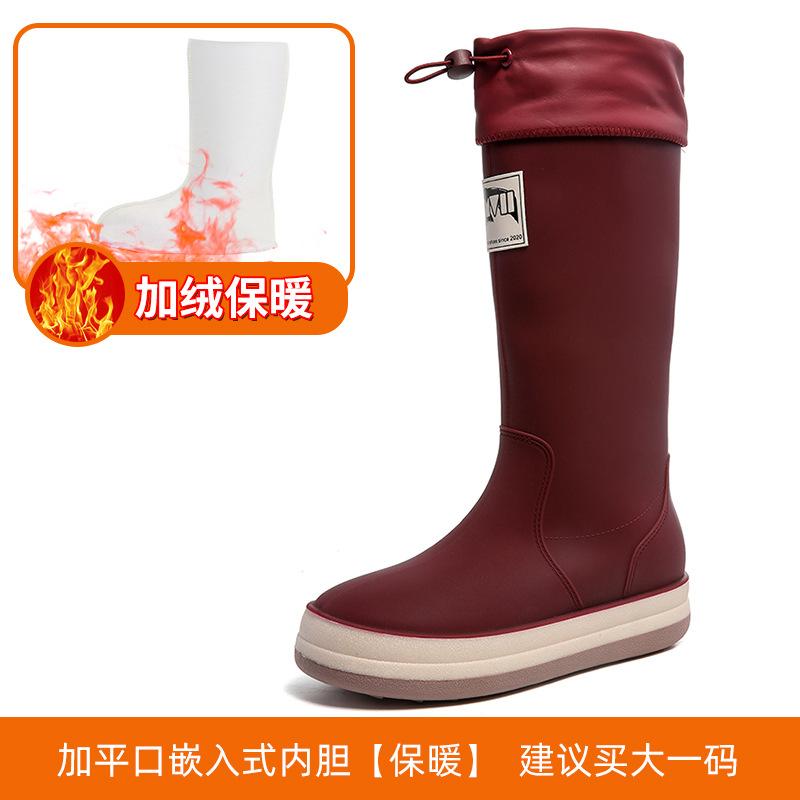 Rain Shoes Men and Women Wear Fashionable Waterproof and Non-slip Rain Boots Thickened and Versatile Outdoor Velvet Glue Shoes