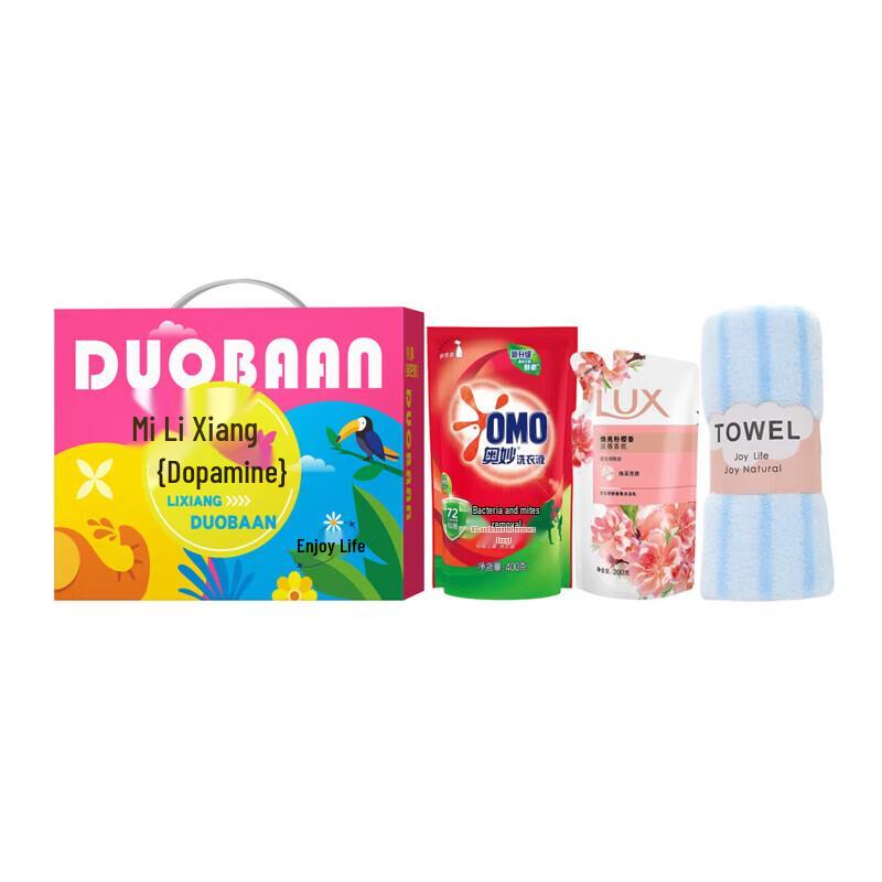 

LUX Dopamine Enjoy Life Wash & Care Set