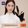 HLA Men's Thermal Touchscreen Outdoor Gloves