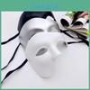 Vintage Phantom Of The Opera Masker Met Retro Stijl Voor Cosplay En Themafeesten