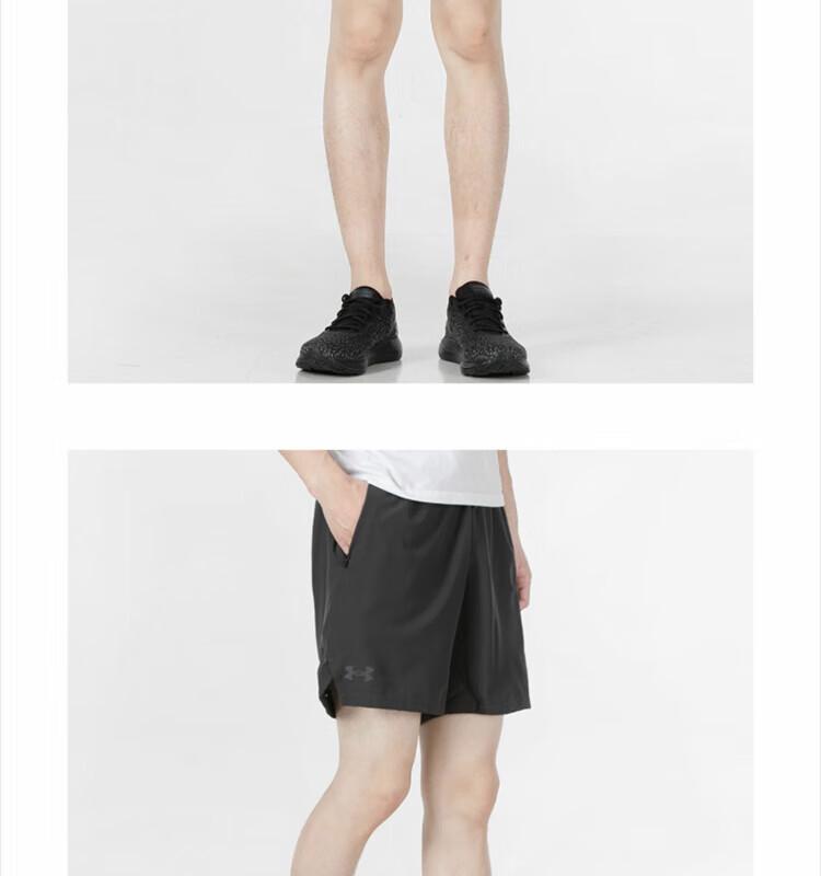 Under Armour Men's Summer Quick-Dry Woven Sports Shorts