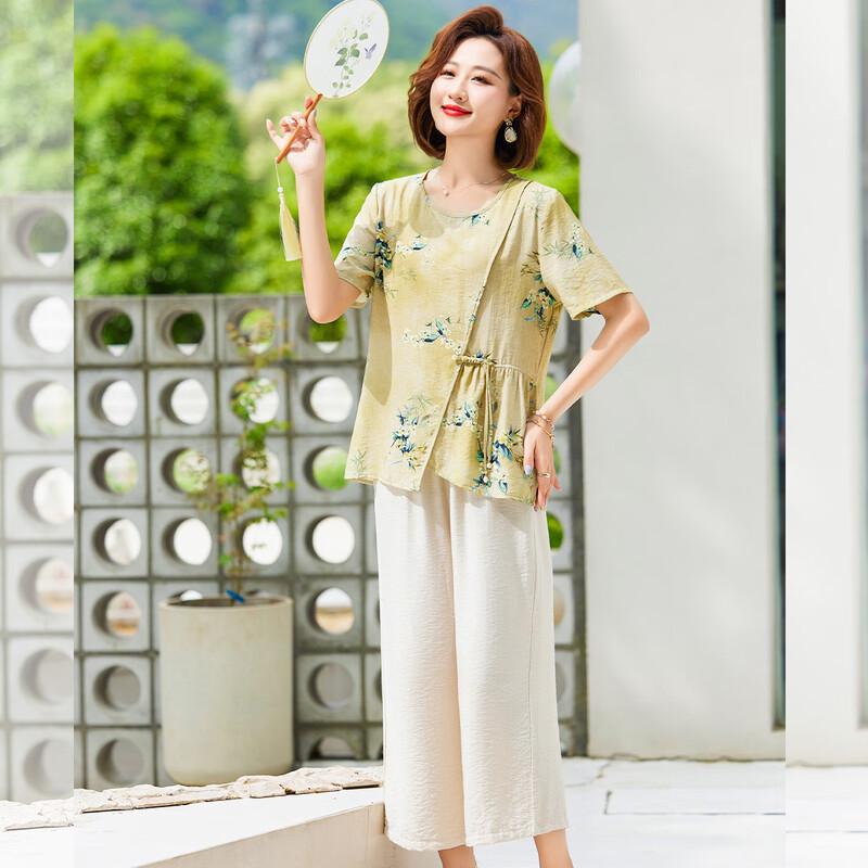 Women's Casual Floral Two-Piece Summer Set