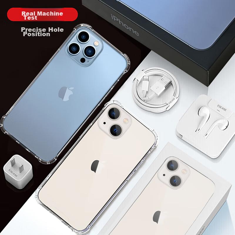 IPhone 13 Case, Transparent Full Silicone Shockproof Airbag Soft,, Dual Material Anti-Drop, German Bayer Imported Materials, High Transparency