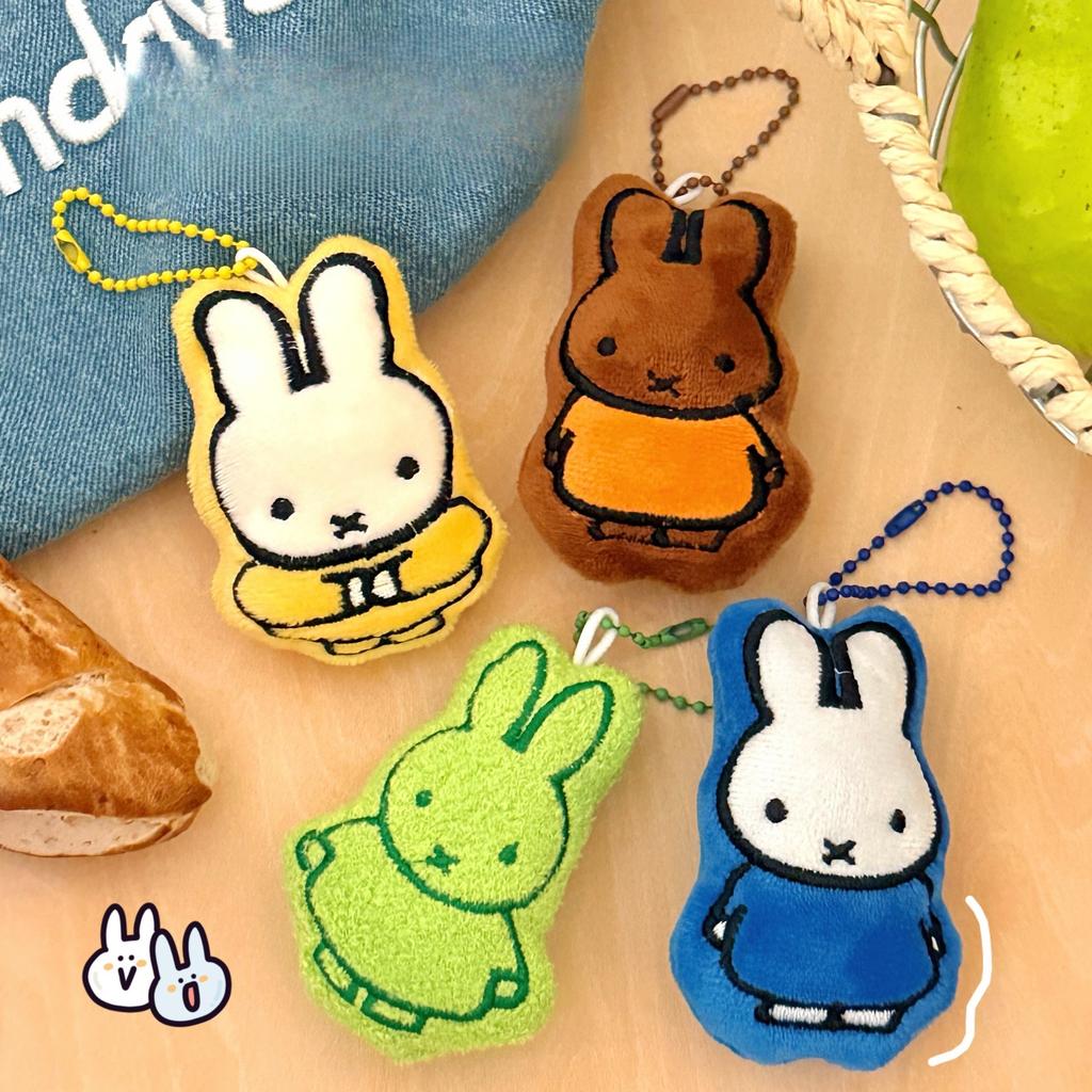 1/4 Pcs Cute Miffy Cartoon Small Animal Doll Girl Backpack Versatile Doll