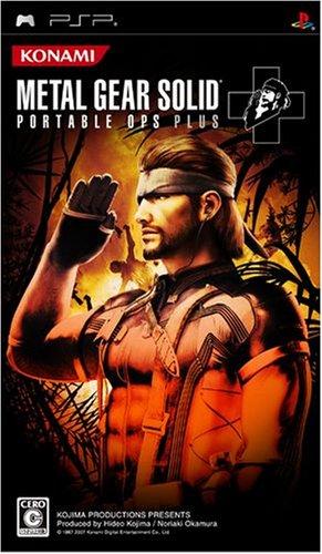 

Metal Gear Solid Portable Ops + [Deluxe Pack] [Japan Import]