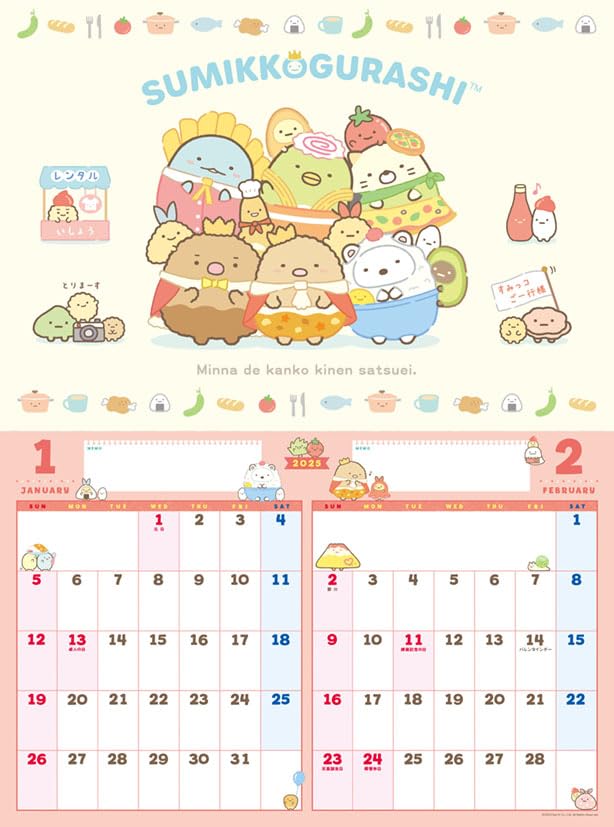 ENSKY Sumikkogurashi 2025 Wall Calendar CL-085