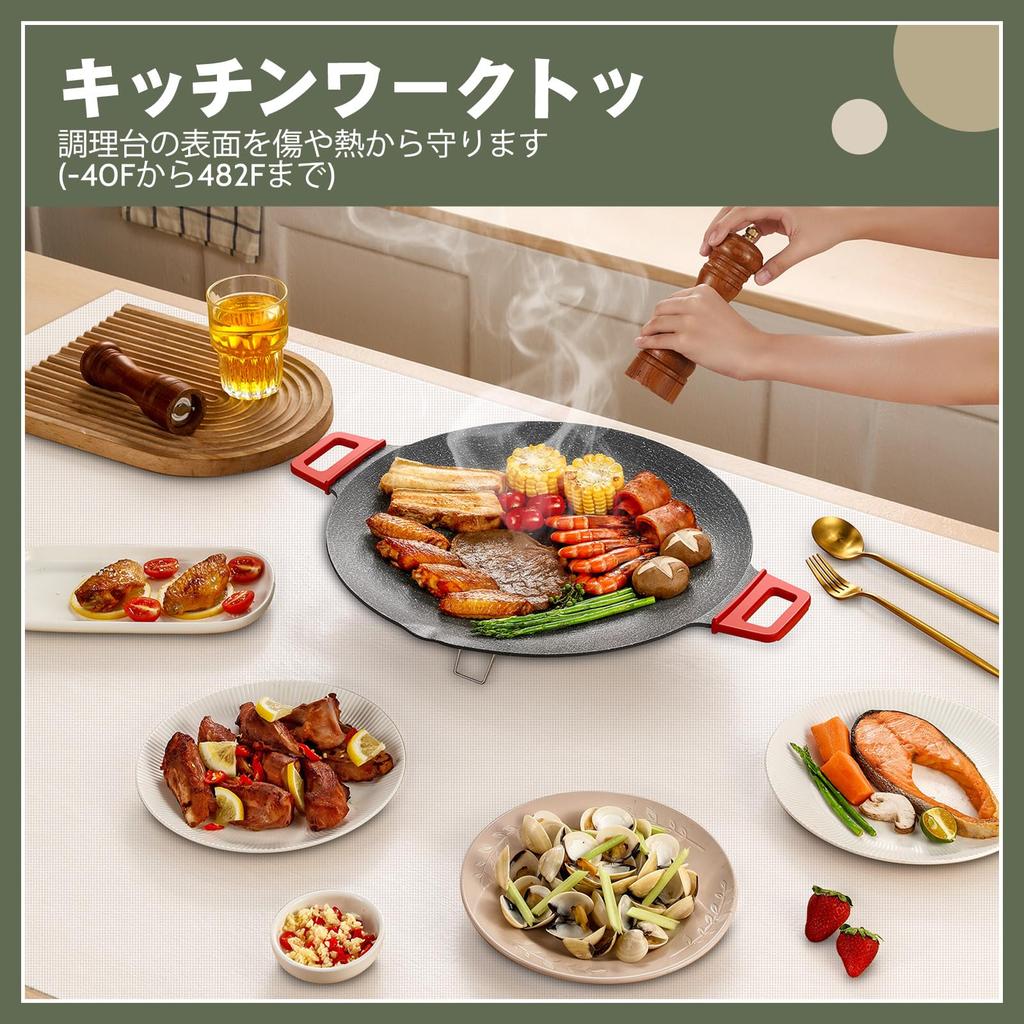 KitchenRaku Silicone Counter Protector, Extra Large, Non-Slip, Scratch-Resistant, Stain-Resistant, Waterproof, Sound-Absorbent, Flexible, Cuttable, Co