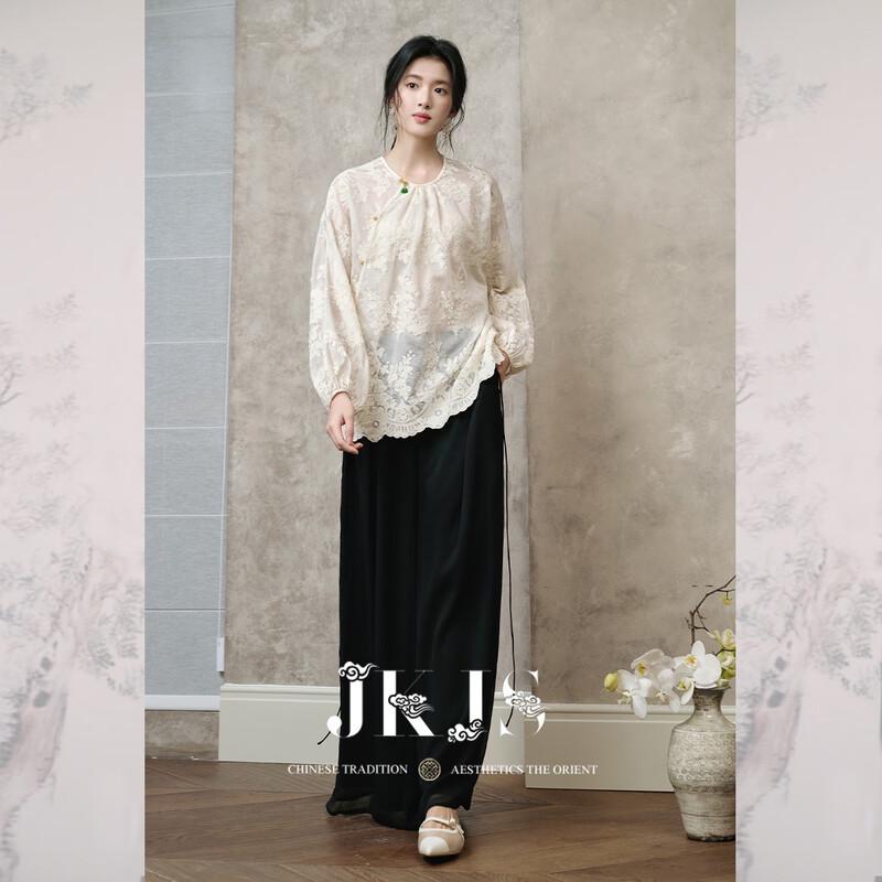 JK&JS Smoky Ink Beauty High-Waist Chiffon Wide-Leg Pants