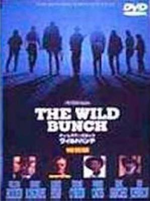 DVD  - Wild Bunch Special Edition  Japan Movies & DVD Used