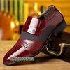 Men's Patent Leather PU Casual Loafers Business Dress Shoes All-Match Luxury Designer Wedding Shoes Spring Autumn Large Size 48