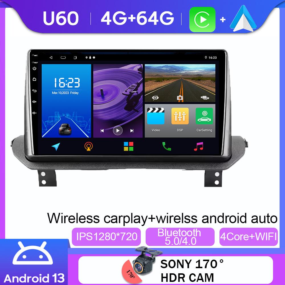 Android 13 For Mitsubishi Outlander GN0W 2021 - 2025 5G  WIFI Multimedia Player GPS Navigation No 2Din Auto Radio Stereo Carplay