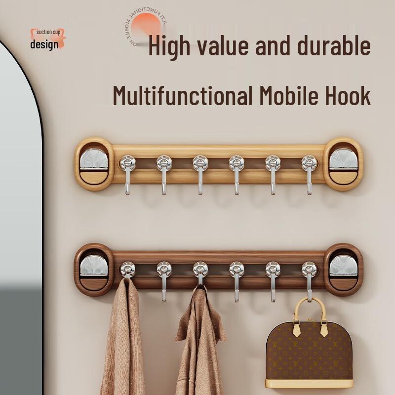 FUMADE Vintage Suction Cup 6-Hook Rack