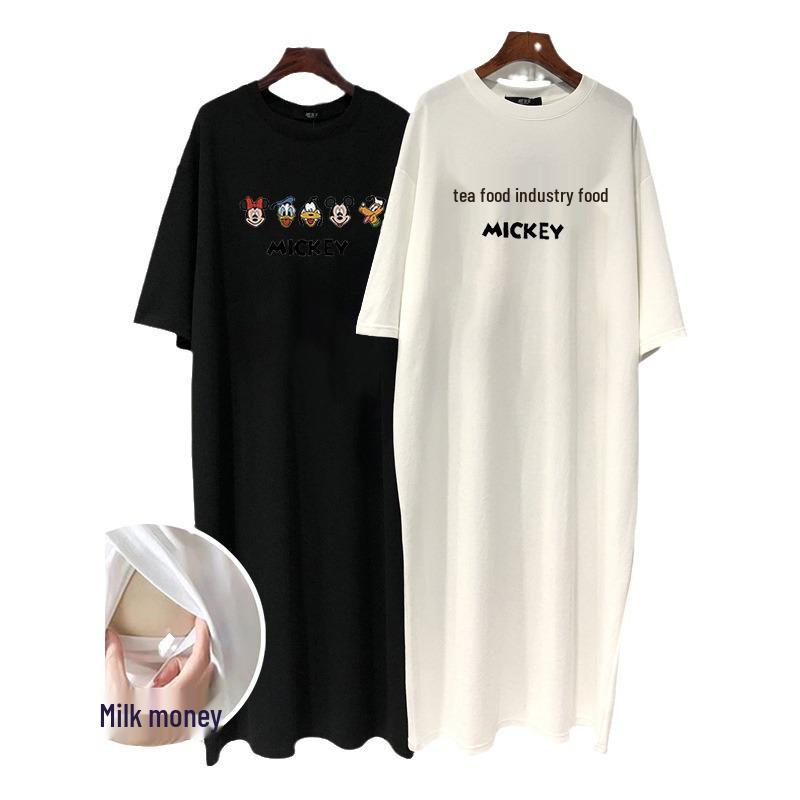 Summer 2024 Maternity & Nursing T-Shirt Skirt for Pregnant and Postpartum Women