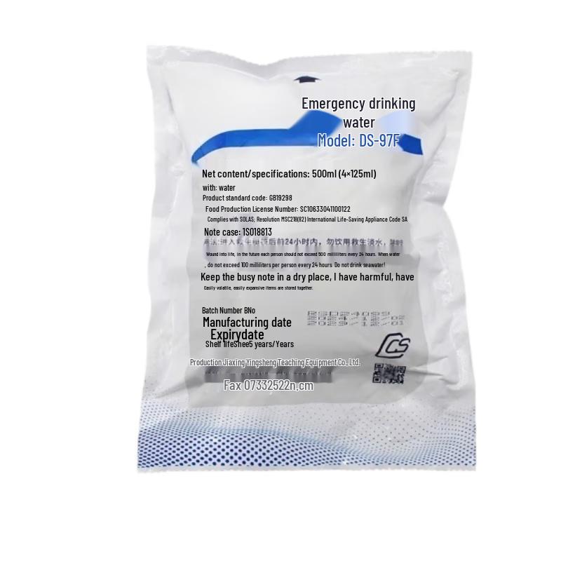 JIEYOUJIA Emergency Drinking Water Pack