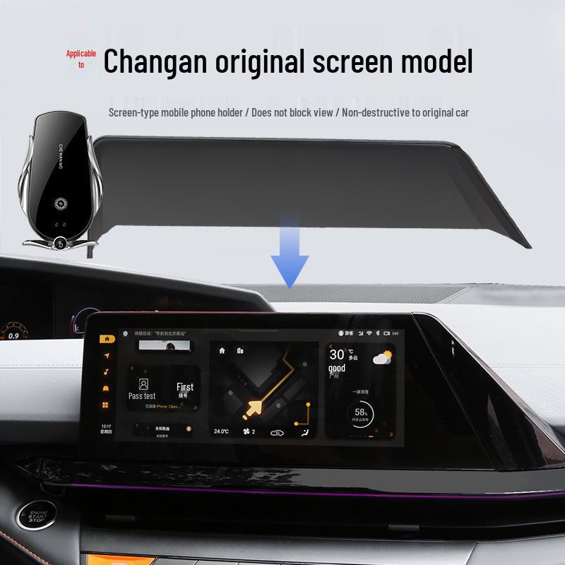 Changan UNIV/UNIK/UNIT Deep Blue SL03 EADO PLUS Gen 2 CS55 Bracket