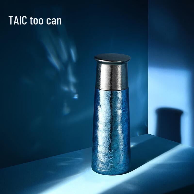 TAIC Pure Titanium Insulated Mug with Filter (PRO Model)