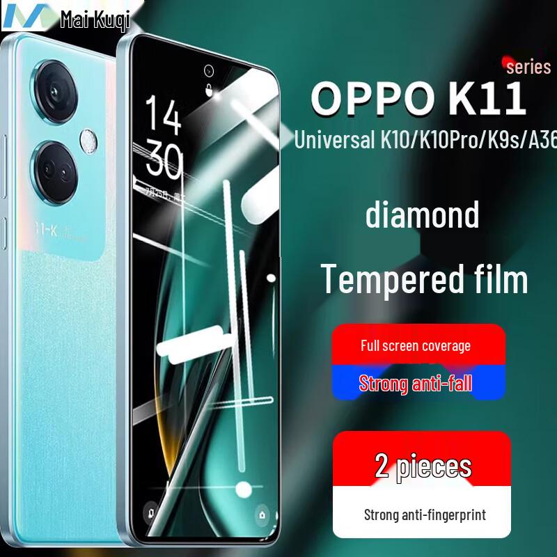 

MaiKuQi Tempered Glass Screen Protector for OPPO Phones