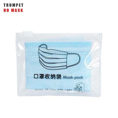 Dustproof Storage Bag Zipper Mask Holder Portable Eco-friendly Storage Case 7x9.5cm